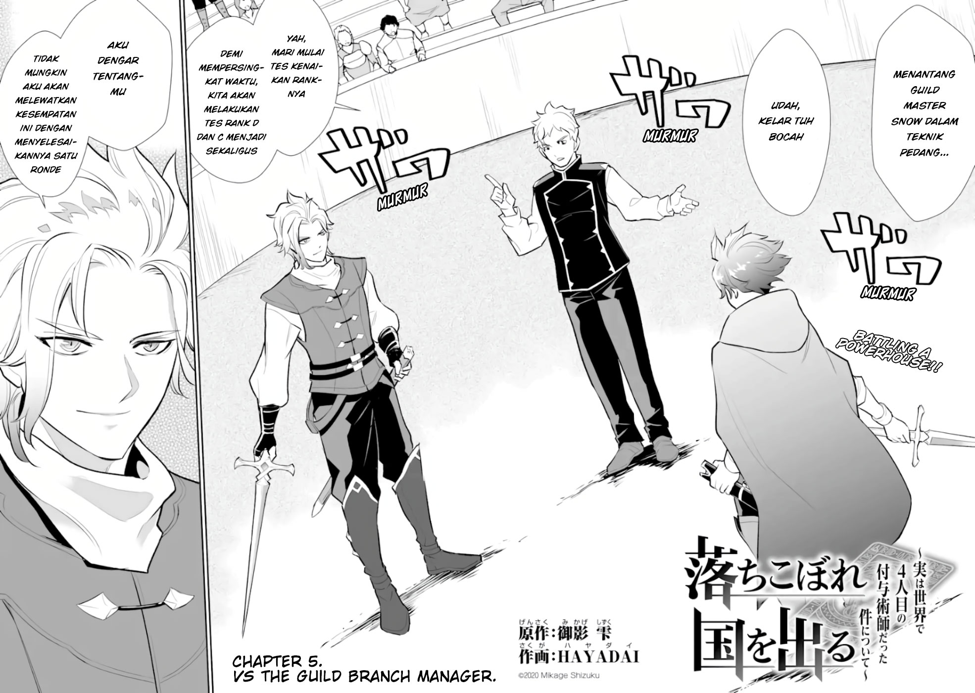 Ochikobore Kuni o Deru ~ Jitsuwa sekai de 4 Hitome no Fuyo-Jutsu-shidatta Kudan ni Tsuite ~ Chapter 05 - Halaman 3
