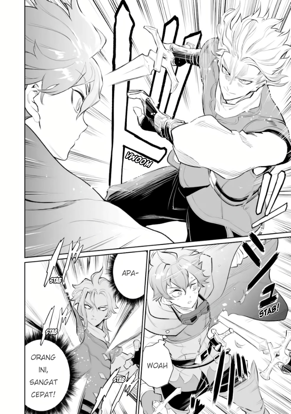 Ochikobore Kuni o Deru ~ Jitsuwa sekai de 4 Hitome no Fuyo-Jutsu-shidatta Kudan ni Tsuite ~ Chapter 05 - Halaman 6