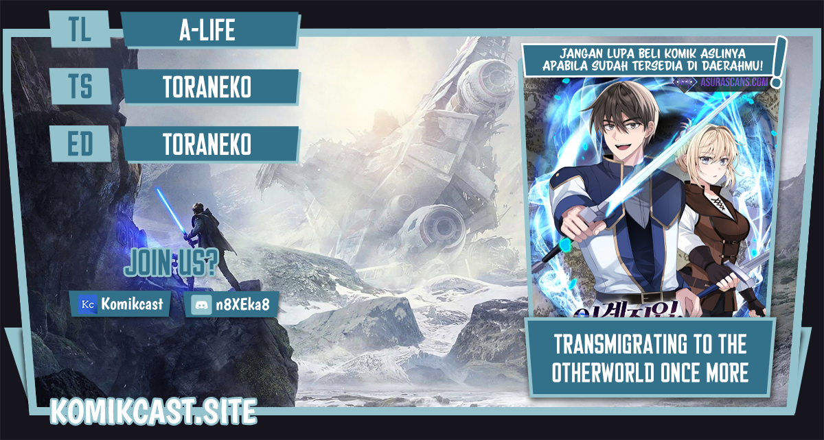 Komik Transmigrating to the Otherworld Once More Chapter 34 gambar 1