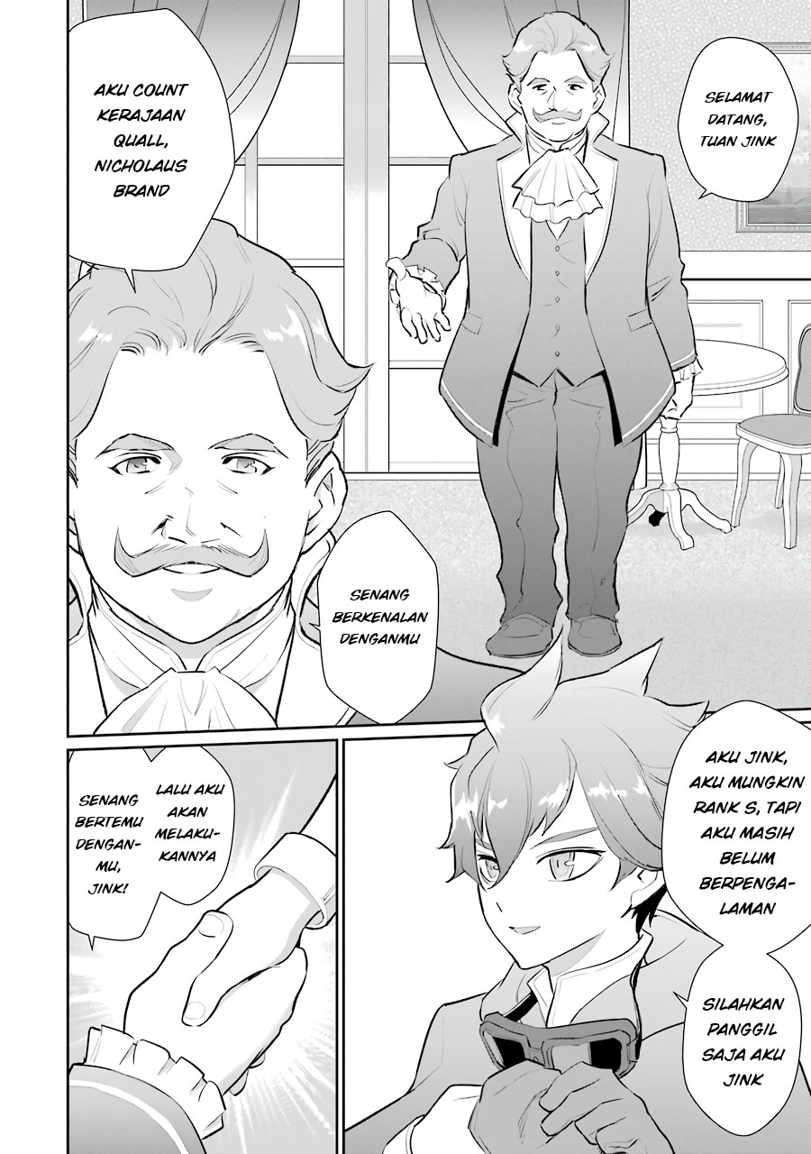 Ochikobore Kuni o Deru ~ Jitsuwa sekai de 4 Hitome no Fuyo-Jutsu-shidatta Kudan ni Tsuite ~ Chapter 06 - Halaman 12