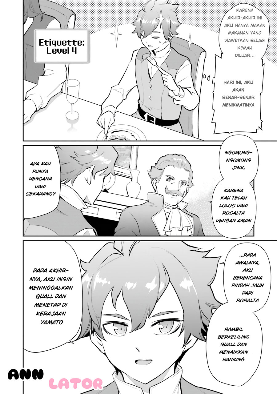Ochikobore Kuni o Deru ~ Jitsuwa sekai de 4 Hitome no Fuyo-Jutsu-shidatta Kudan ni Tsuite ~ Chapter 06 - Halaman 14