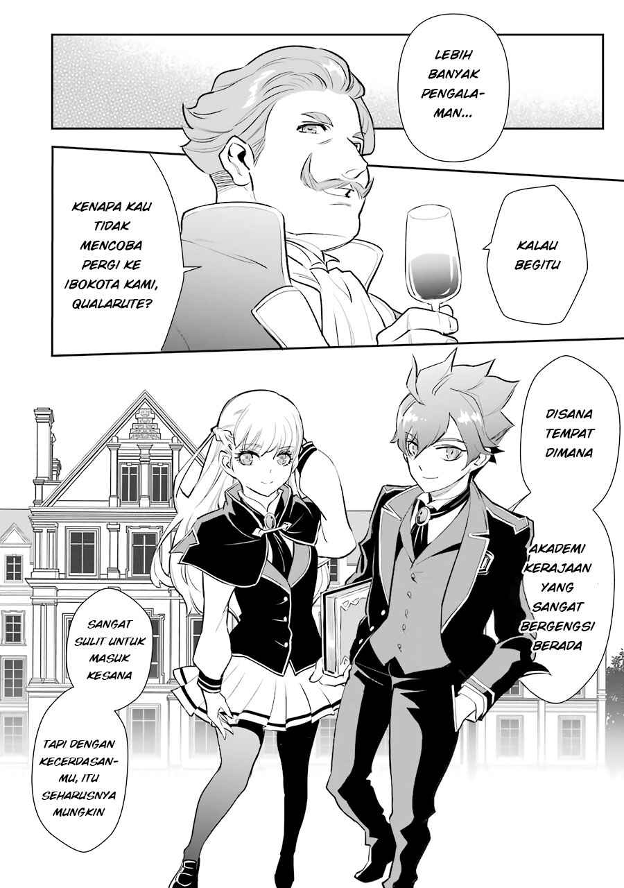 Ochikobore Kuni o Deru ~ Jitsuwa sekai de 4 Hitome no Fuyo-Jutsu-shidatta Kudan ni Tsuite ~ Chapter 06 - Halaman 16