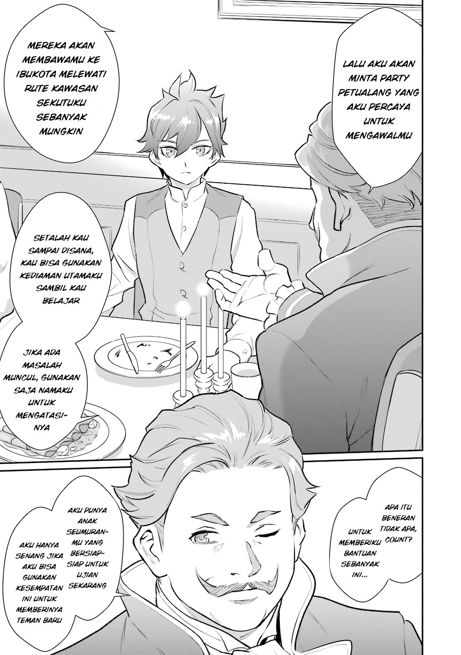 Ochikobore Kuni o Deru ~ Jitsuwa sekai de 4 Hitome no Fuyo-Jutsu-shidatta Kudan ni Tsuite ~ Chapter 06 - Halaman 19