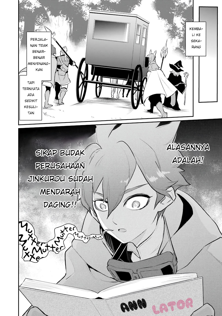 Ochikobore Kuni o Deru ~ Jitsuwa sekai de 4 Hitome no Fuyo-Jutsu-shidatta Kudan ni Tsuite ~ Chapter 06 - Halaman 22