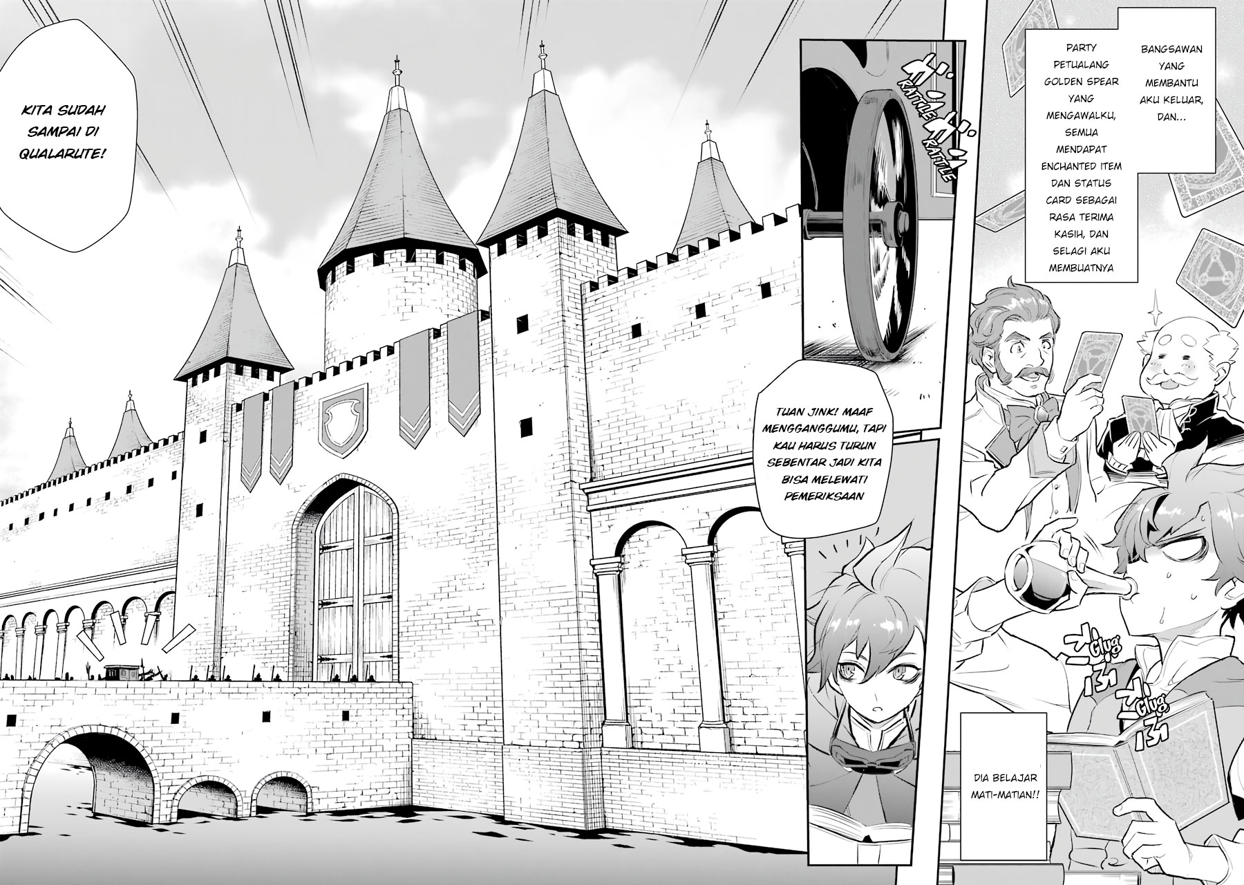 Ochikobore Kuni o Deru ~ Jitsuwa sekai de 4 Hitome no Fuyo-Jutsu-shidatta Kudan ni Tsuite ~ Chapter 06 - Halaman 24