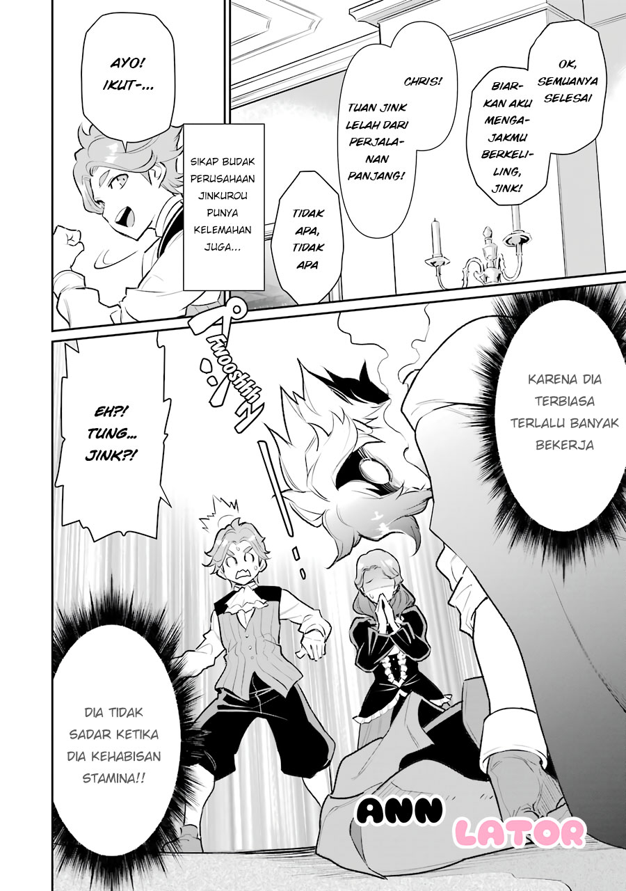 Ochikobore Kuni o Deru ~ Jitsuwa sekai de 4 Hitome no Fuyo-Jutsu-shidatta Kudan ni Tsuite ~ Chapter 06 - Halaman 27