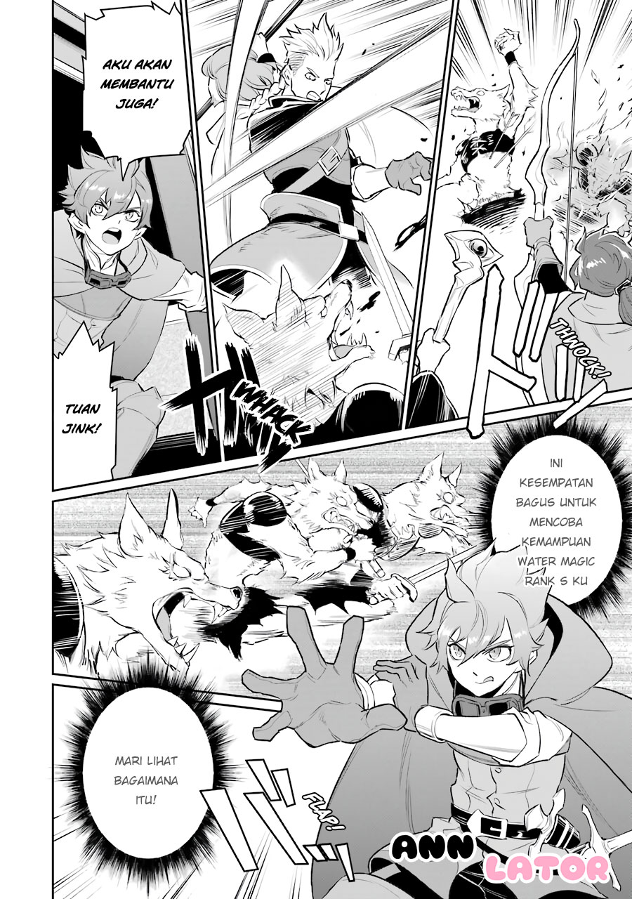 Ochikobore Kuni o Deru ~ Jitsuwa sekai de 4 Hitome no Fuyo-Jutsu-shidatta Kudan ni Tsuite ~ Chapter 06 - Halaman 4