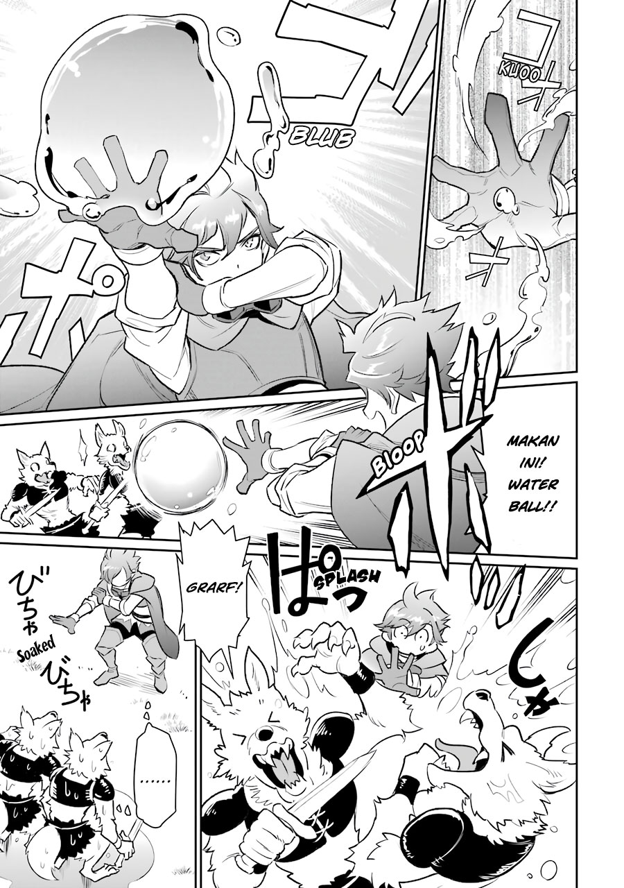 Ochikobore Kuni o Deru ~ Jitsuwa sekai de 4 Hitome no Fuyo-Jutsu-shidatta Kudan ni Tsuite ~ Chapter 06 - Halaman 5
