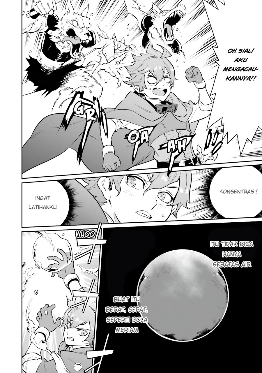 Ochikobore Kuni o Deru ~ Jitsuwa sekai de 4 Hitome no Fuyo-Jutsu-shidatta Kudan ni Tsuite ~ Chapter 06 - Halaman 6