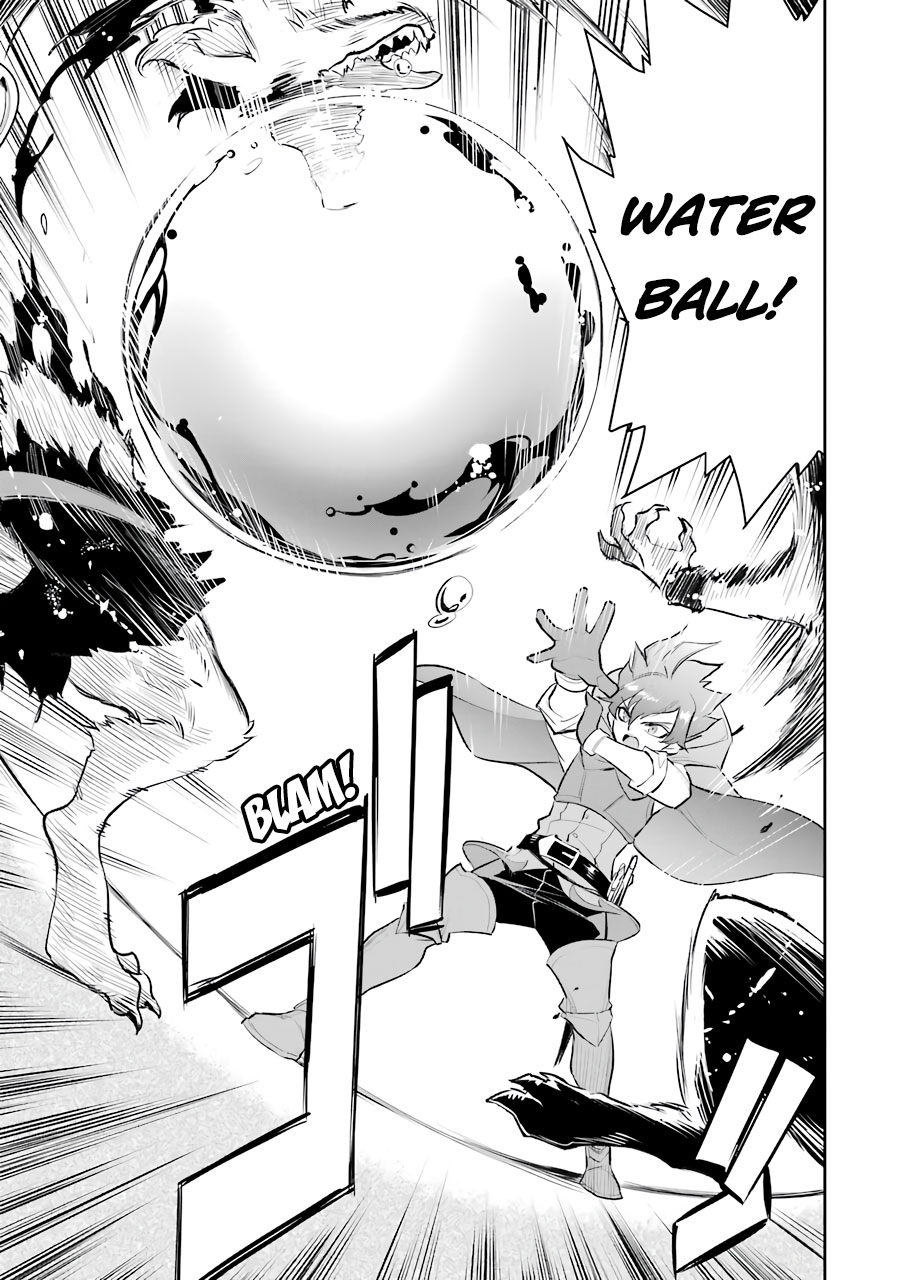 Ochikobore Kuni o Deru ~ Jitsuwa sekai de 4 Hitome no Fuyo-Jutsu-shidatta Kudan ni Tsuite ~ Chapter 06 - Halaman 7