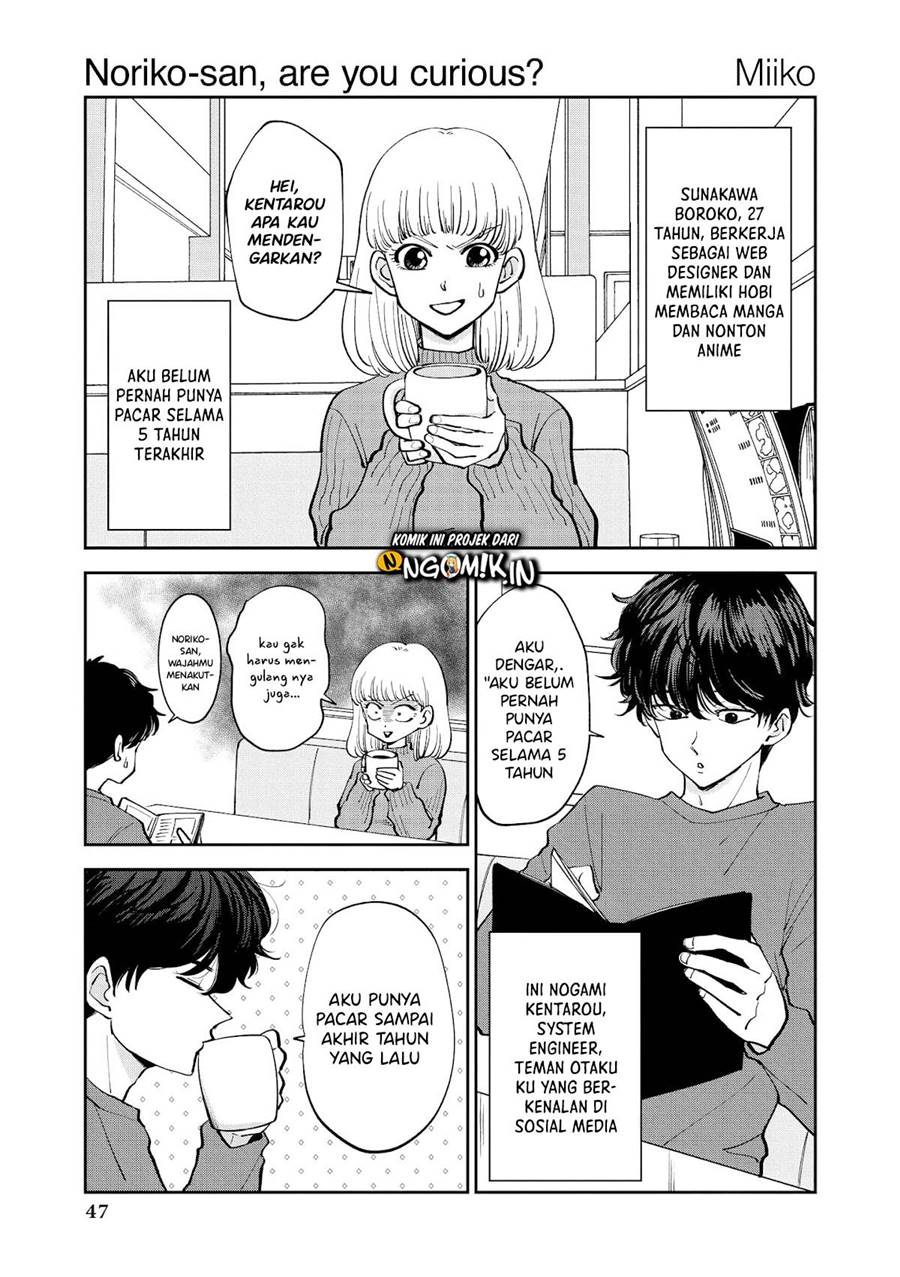 “It’s too precious and hard to read !!” 4P Short Stories Chapter 34 - Halaman 2