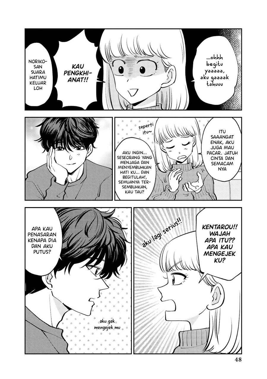 “It’s too precious and hard to read !!” 4P Short Stories Chapter 34 - Halaman 3