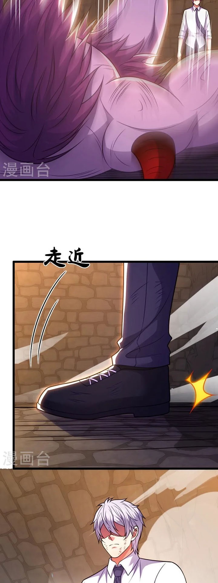 City of Heaven TimeStamp Chapter 315 - Halaman 3