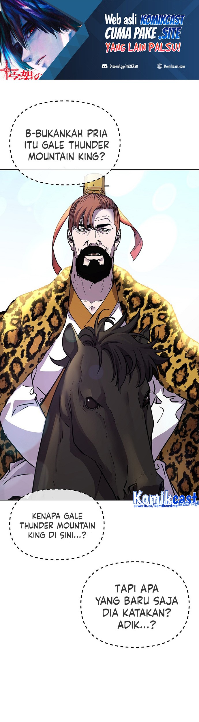 Manhwa Reincarnation of the Murim Clan’s Former Ranker Chapter 66 gambar 2