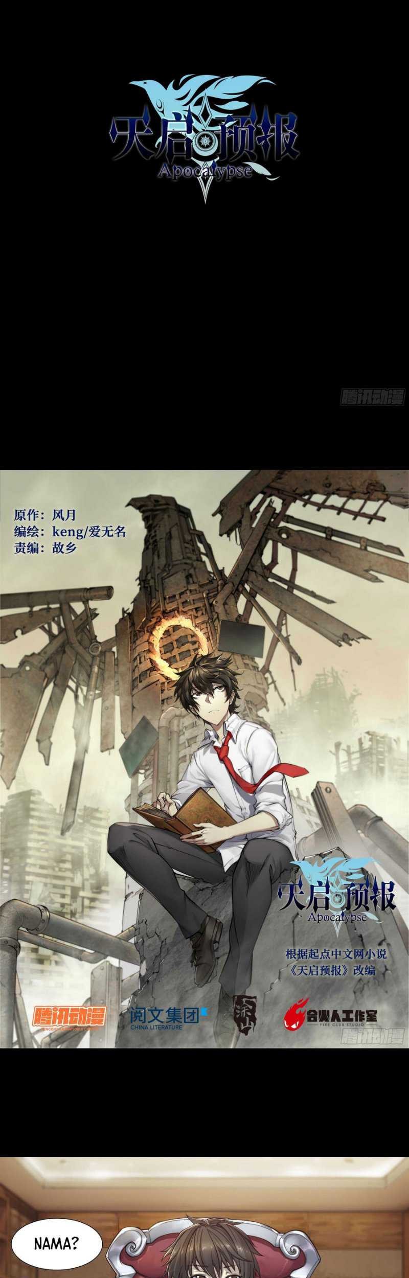 Apocalyptic Forecast Chapter 01 - Halaman 2