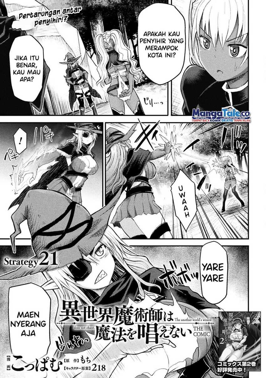 Manga Isekai Majutsushi wa Mahou wo Tonaenai Chapter 21 gambar 2