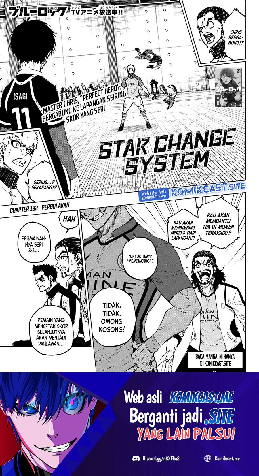 Blue Lock Chapter 192 - Halaman 2