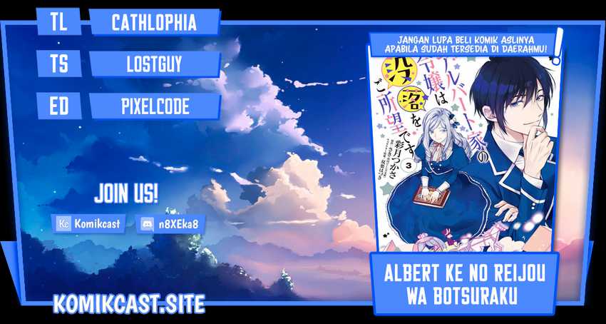 Komik Albert Ke no Reijou wa Botsuraku wo go Shomou desu Chapter 10.3 gambar 1