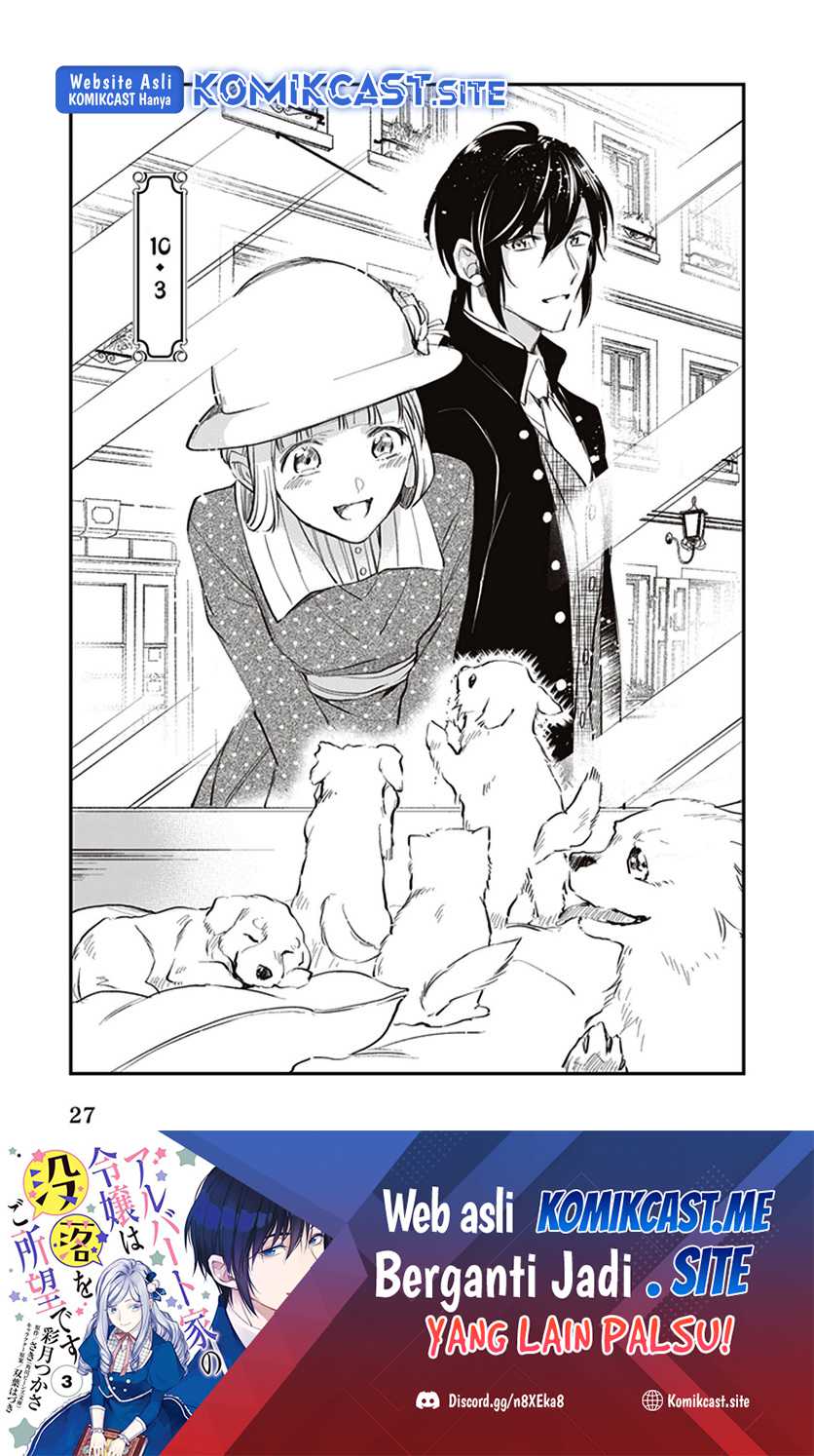 Manga Albert Ke no Reijou wa Botsuraku wo go Shomou desu Chapter 10.3 gambar 2