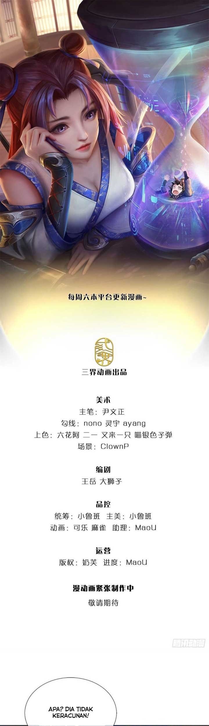 Manhua The Way of Domination Chapter 115 gambar 2