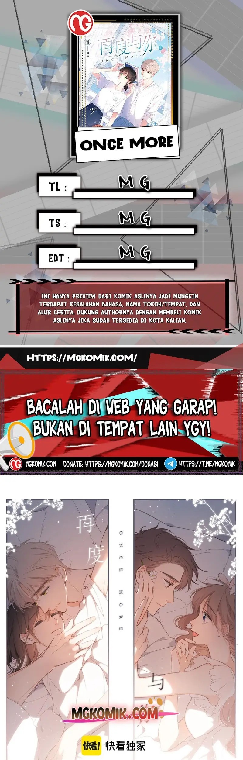 Komik Once More Chapter 135 gambar 1