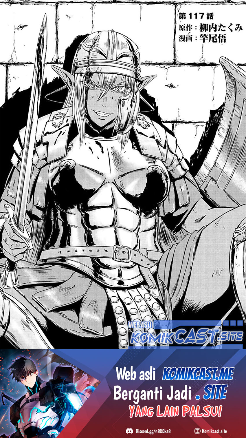 Manga Gate – Jietai Kare no Chi nite Kaku Tatakeri Chapter 117 gambar 2