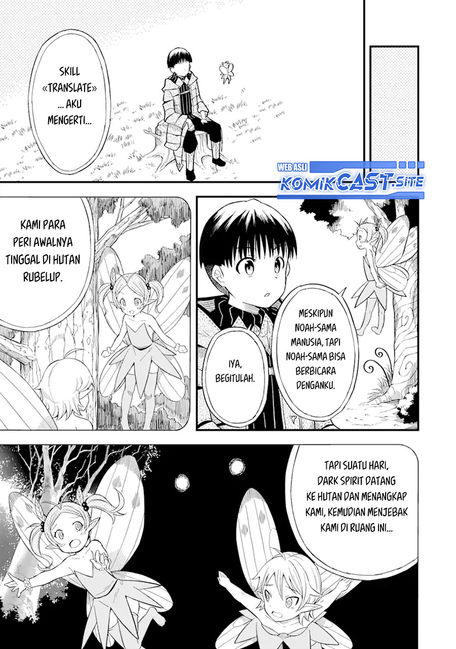 “Honyaku” no Sainou de Ore Dake ga Sekai wo Kaihen Dekiru Ken Chapter 06 - Halaman 16
