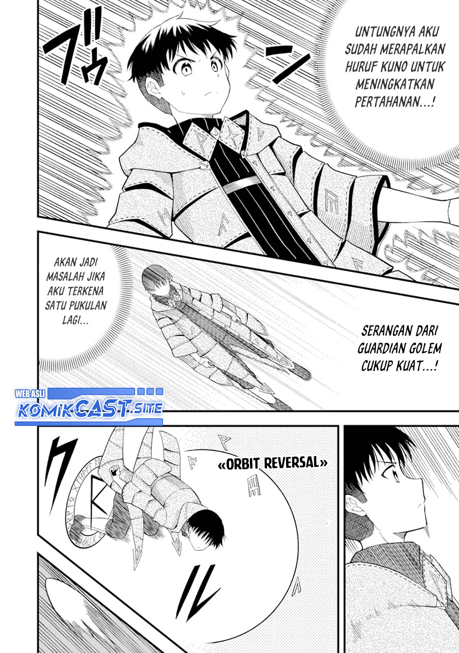 “Honyaku” no Sainou de Ore Dake ga Sekai wo Kaihen Dekiru Ken Chapter 06 - Halaman 25