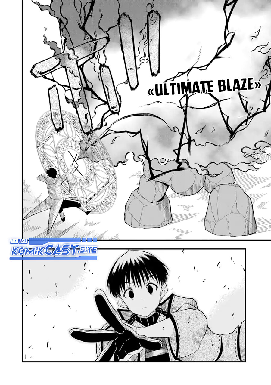 “Honyaku” no Sainou de Ore Dake ga Sekai wo Kaihen Dekiru Ken Chapter 06 - Halaman 27
