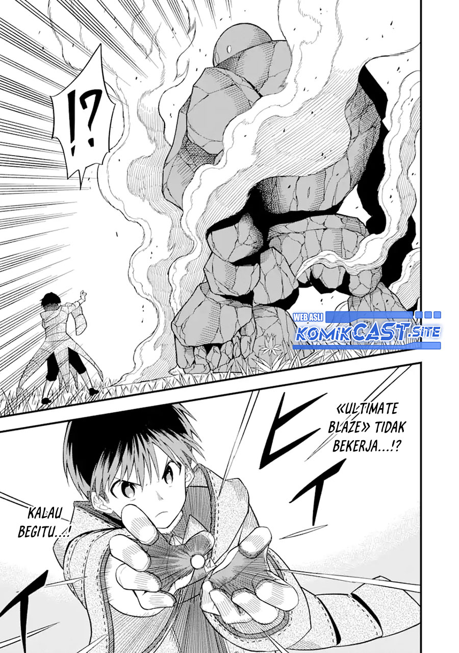 “Honyaku” no Sainou de Ore Dake ga Sekai wo Kaihen Dekiru Ken Chapter 06 - Halaman 28
