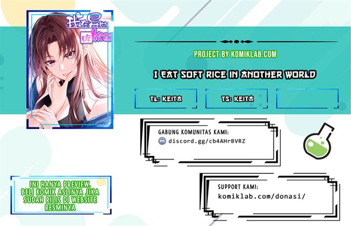 Komik I Eat Soft Rice in Another World Chapter 2 gambar 1