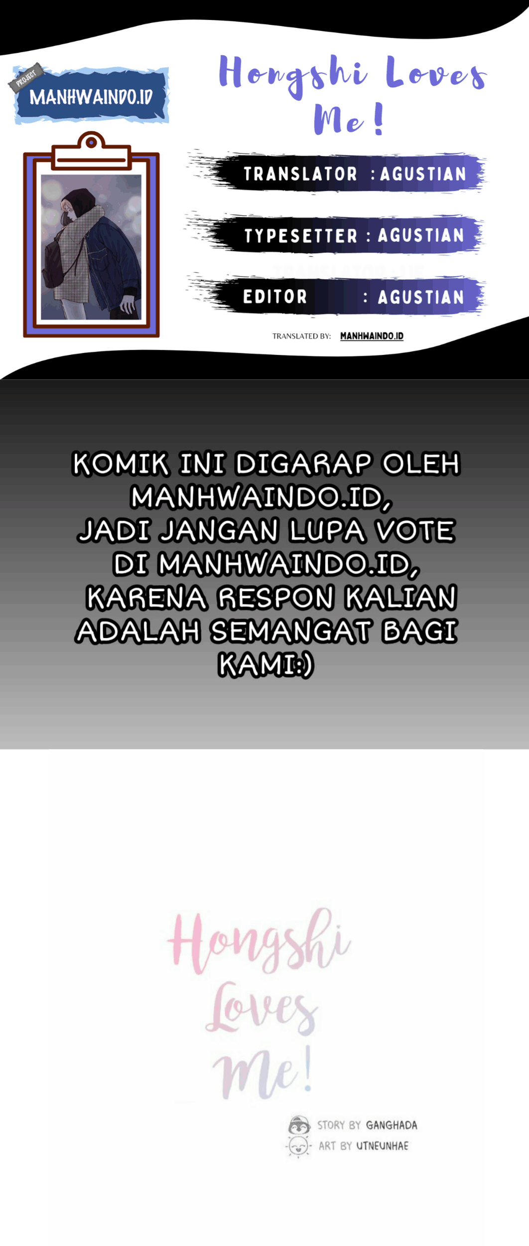 Komik Hongshi Loves Me! Chapter 22 gambar 1