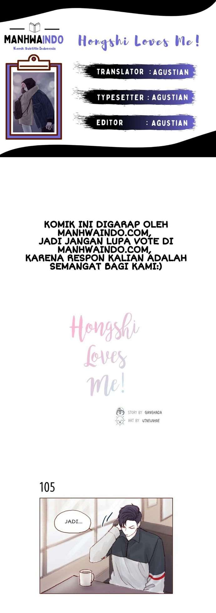 Komik Hongshi Loves Me! Chapter 15 gambar 1
