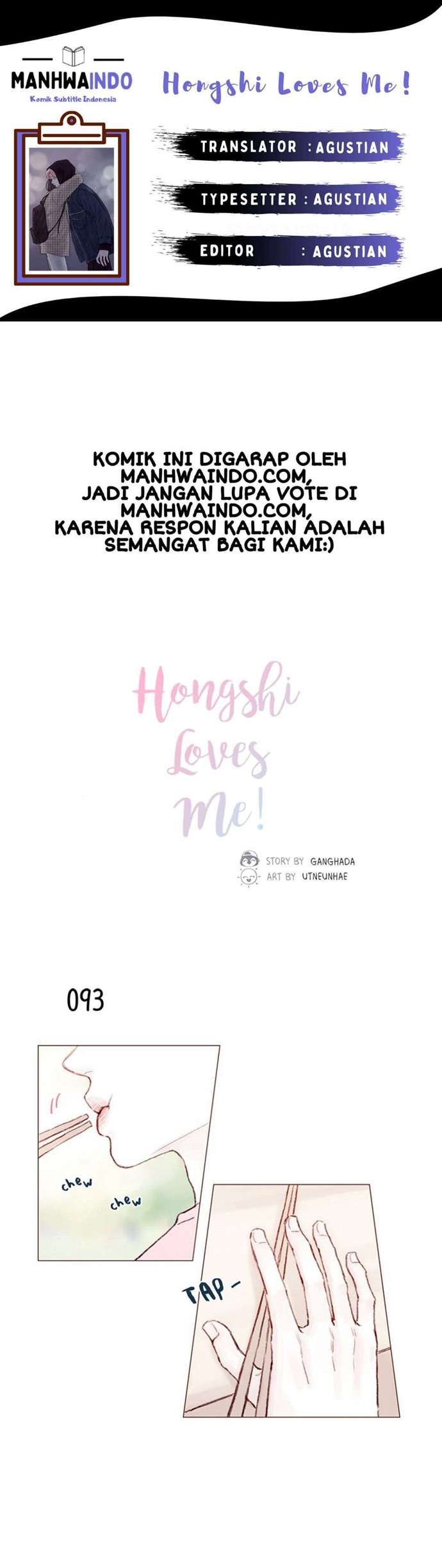 Komik Hongshi Loves Me! Chapter 13 gambar 1
