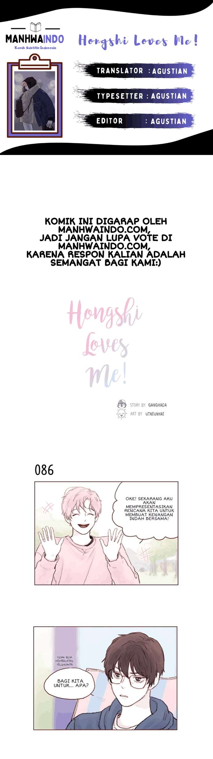 Komik Hongshi Loves Me! Chapter 12 gambar 1