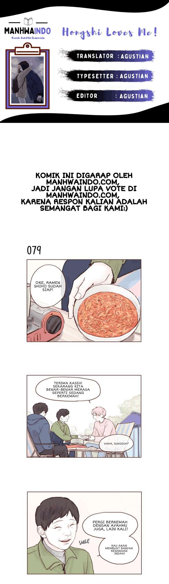 Komik Hongshi Loves Me! Chapter 11 gambar 1
