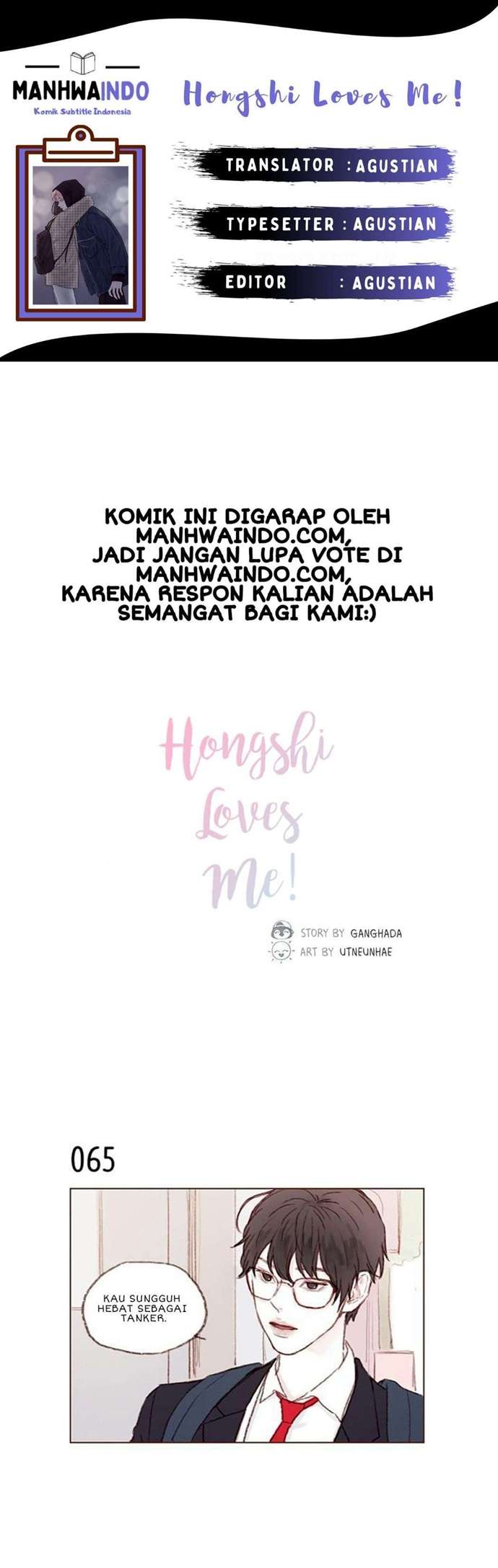 Komik Hongshi Loves Me! Chapter 9 gambar 1
