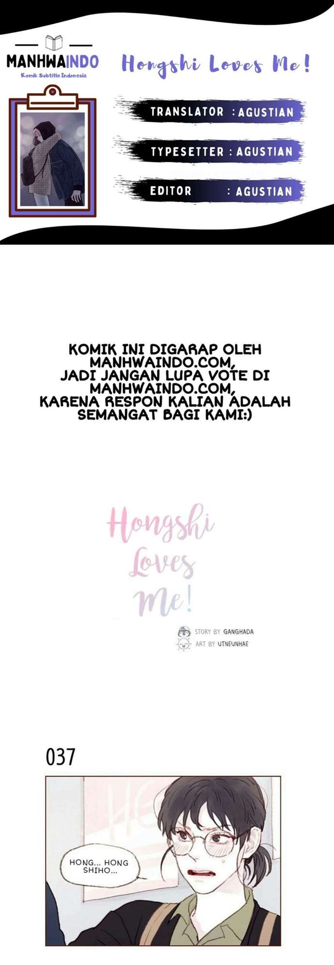 Komik Hongshi Loves Me! Chapter 5 gambar 1