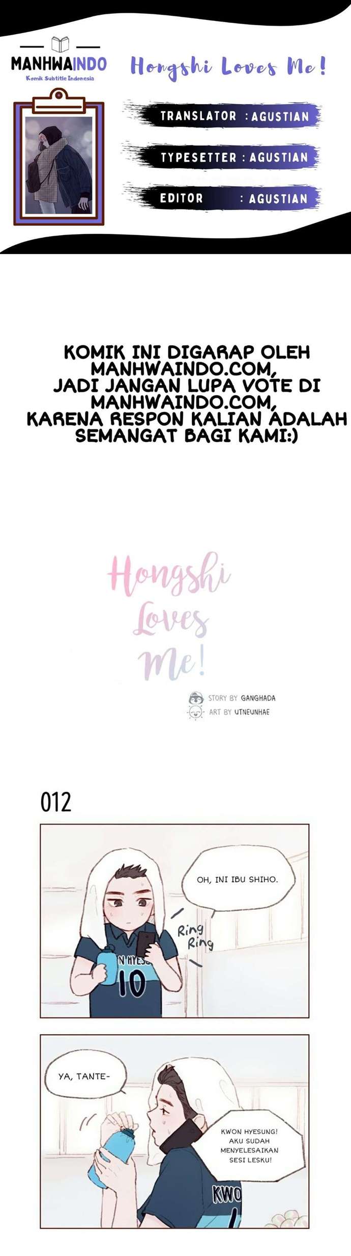 Komik Hongshi Loves Me! Chapter 2 gambar 1
