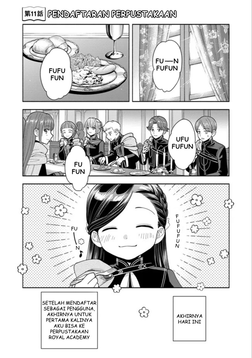 Manga Honzuki no Gekokujou Part 4 Chapter 11 gambar 2