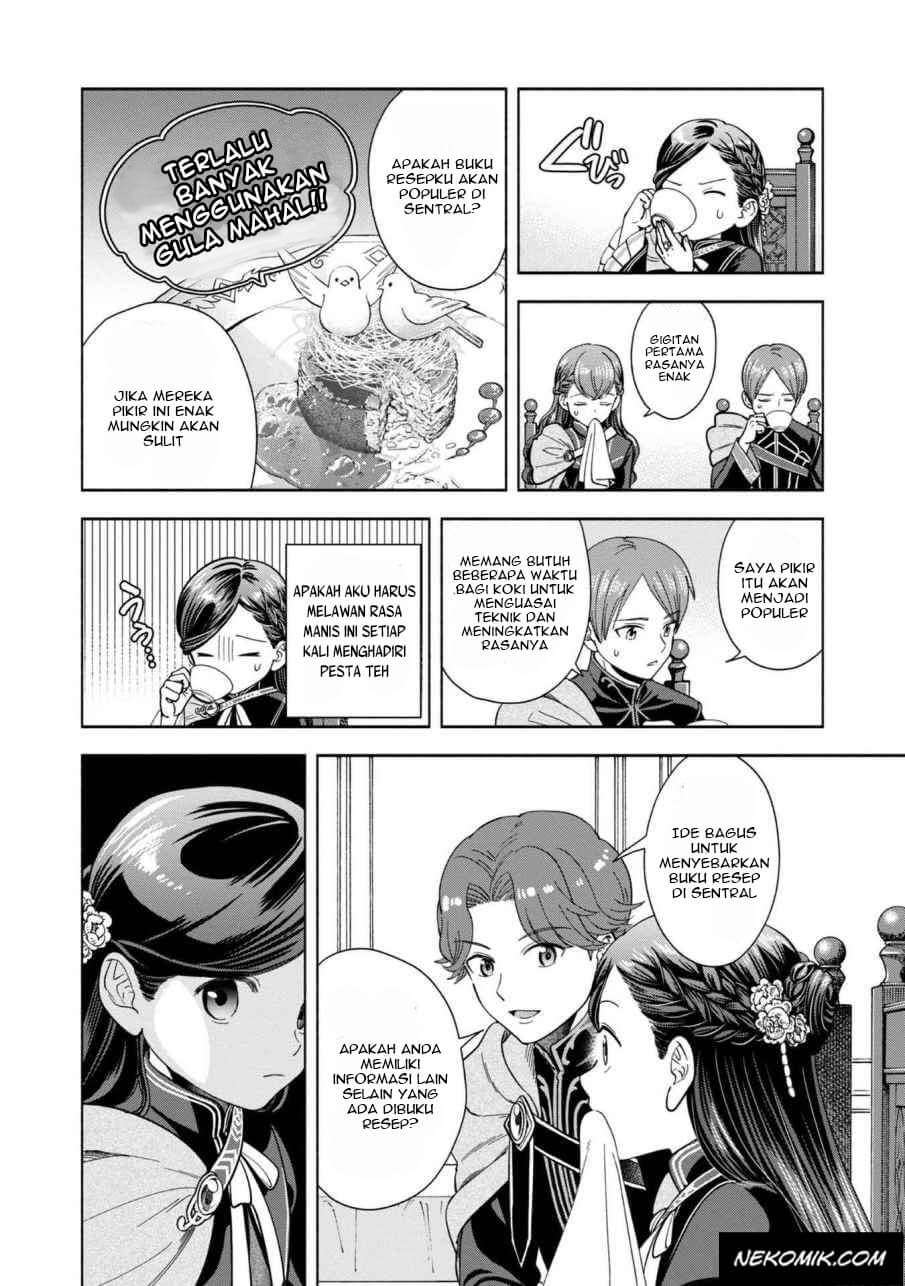 Honzuki no Gekokujou Part 4 Chapter 6 - Halaman 21