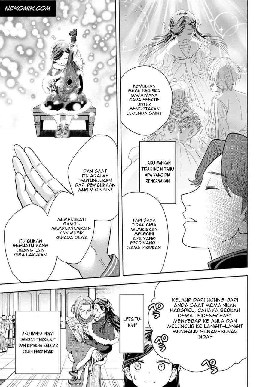Honzuki no Gekokujou Part 4 Chapter 6 - Halaman 24