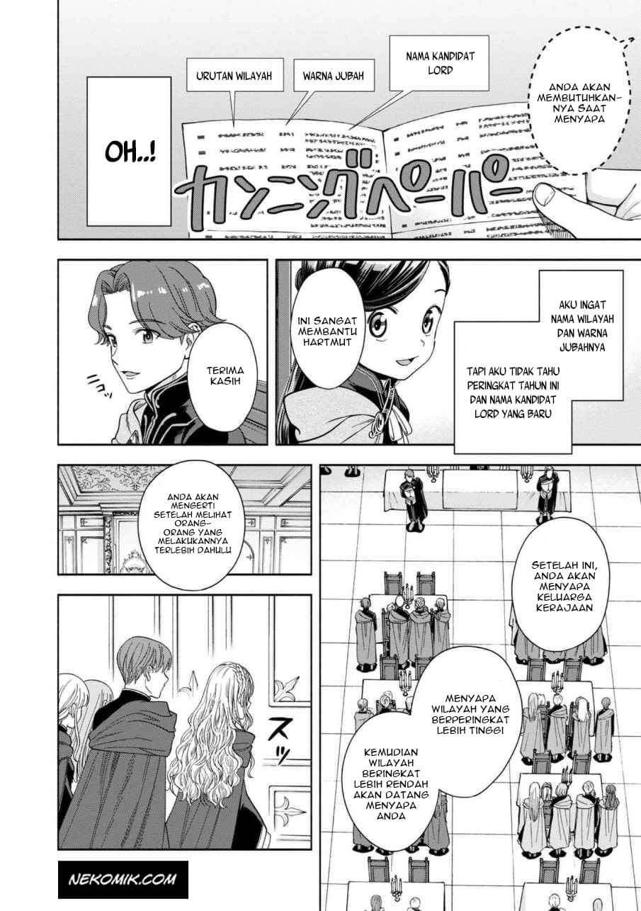 Honzuki no Gekokujou Part 4 Chapter 6 - Halaman 3