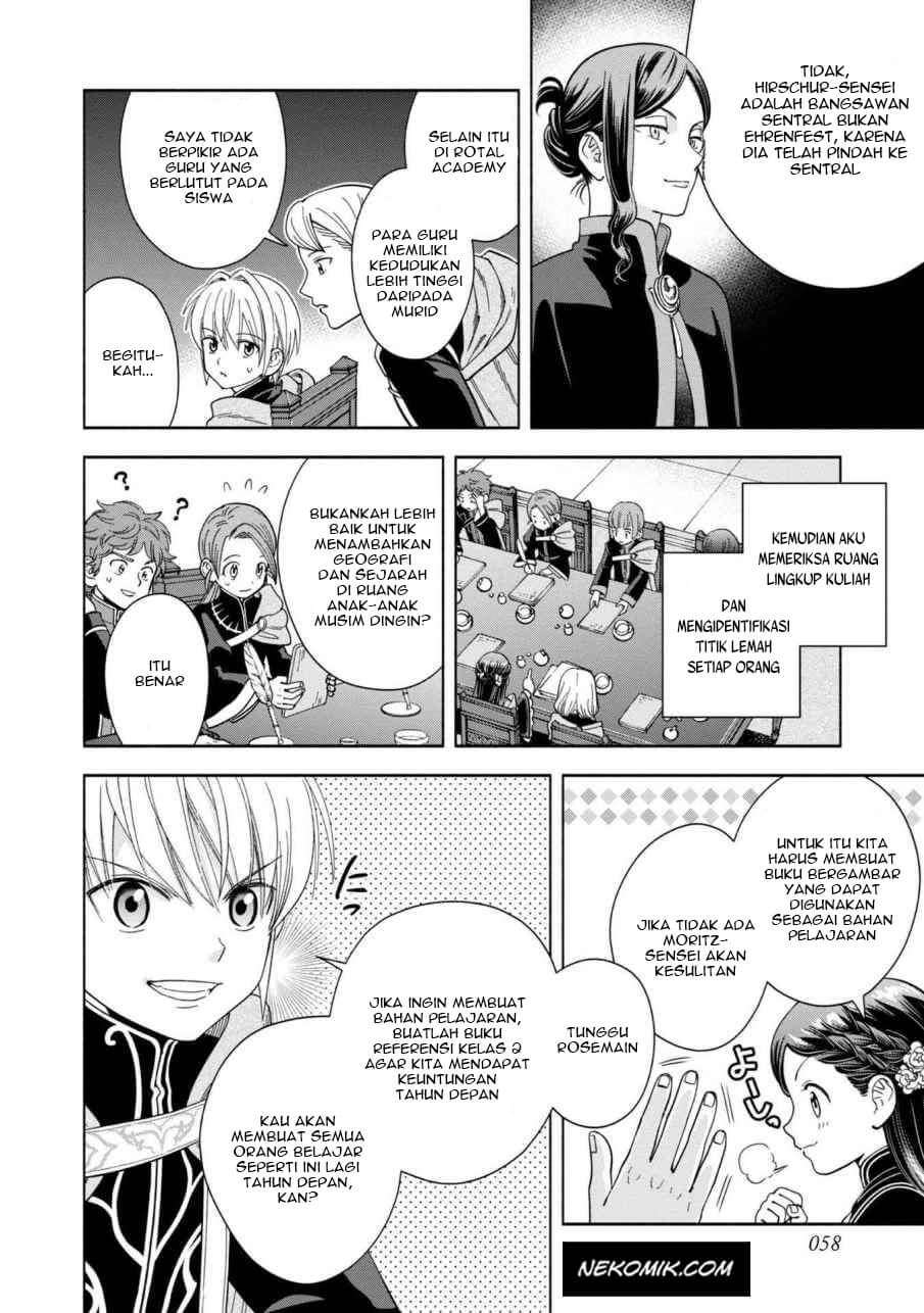Honzuki no Gekokujou Part 4 Chapter 5 - Halaman 26