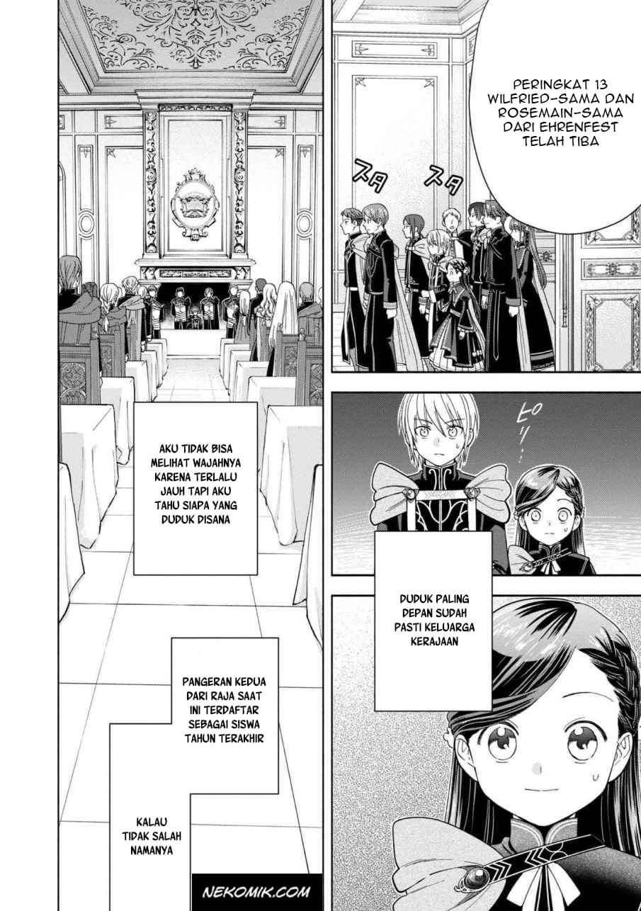 Honzuki no Gekokujou Part 4 Chapter 5 - Halaman 38