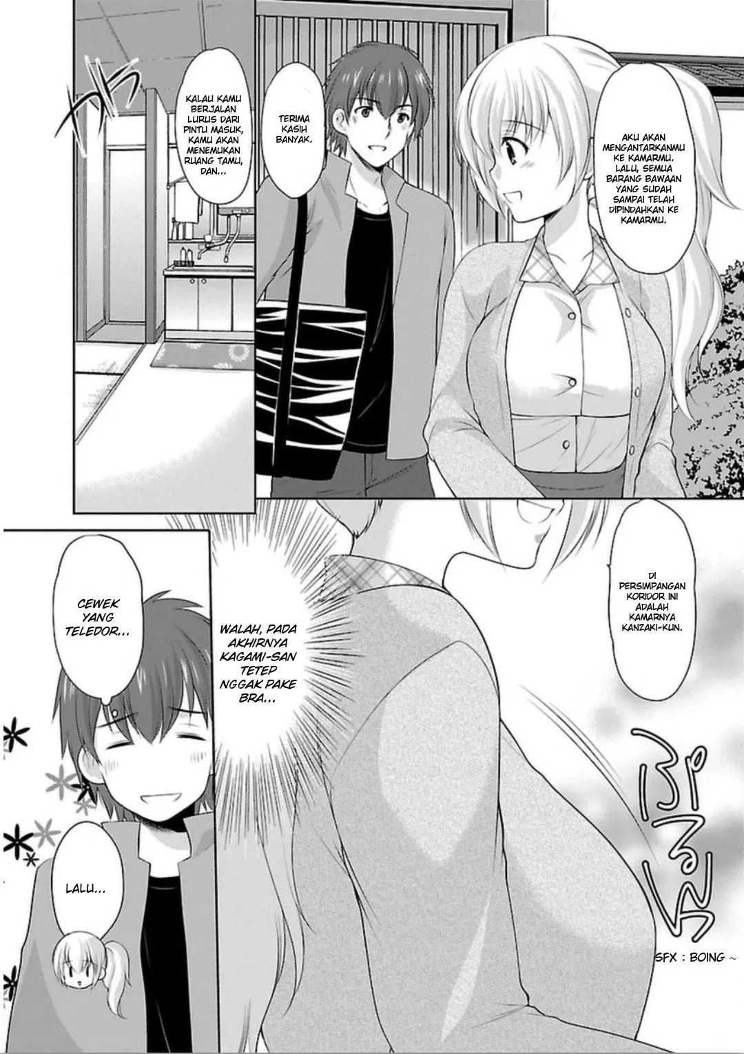 Houkago no Cinderella-kun Chapter 03 - Halaman 3