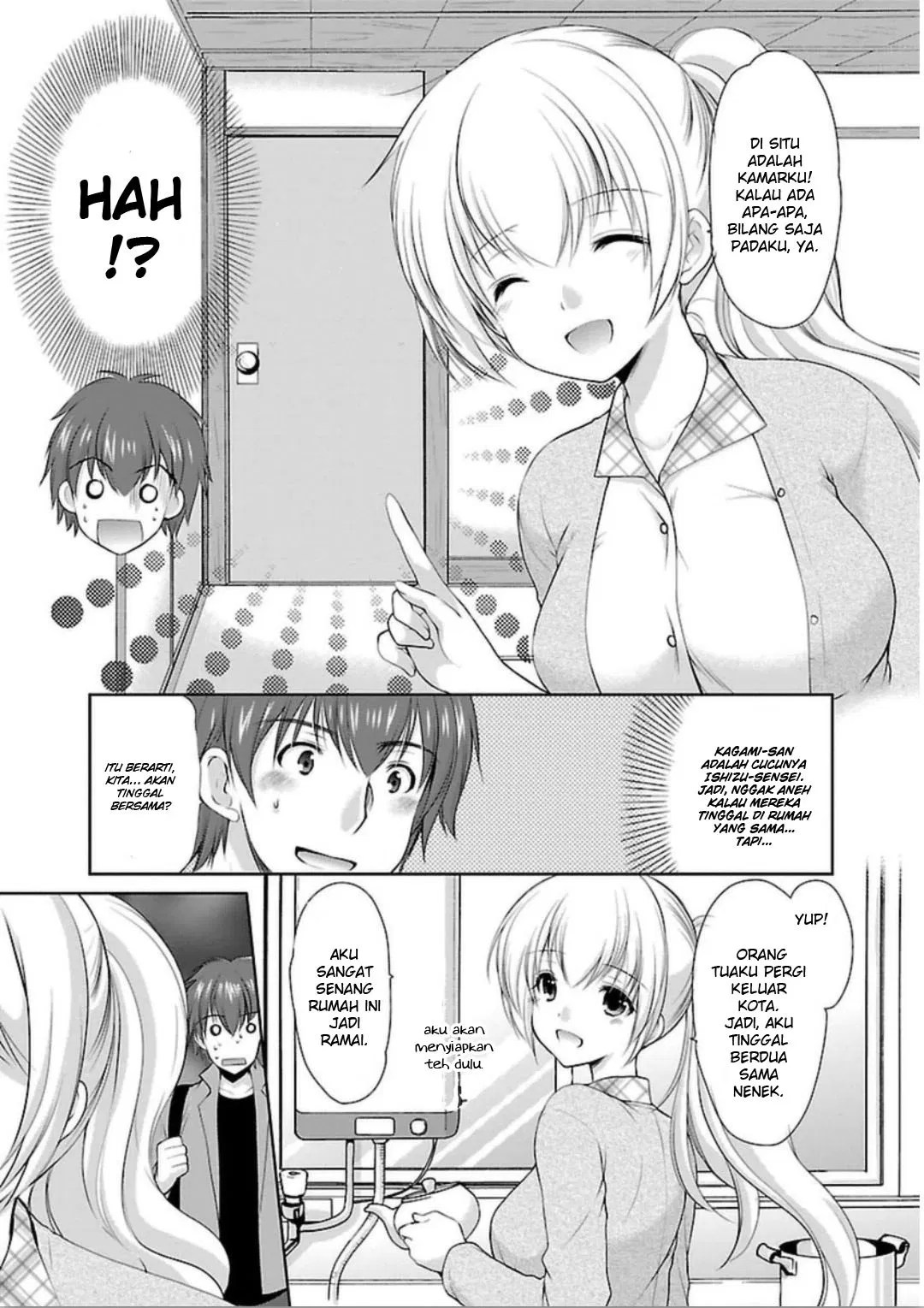 Houkago no Cinderella-kun Chapter 03 - Halaman 4