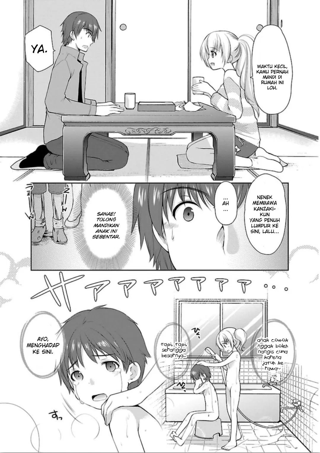 Houkago no Cinderella-kun Chapter 03 - Halaman 8