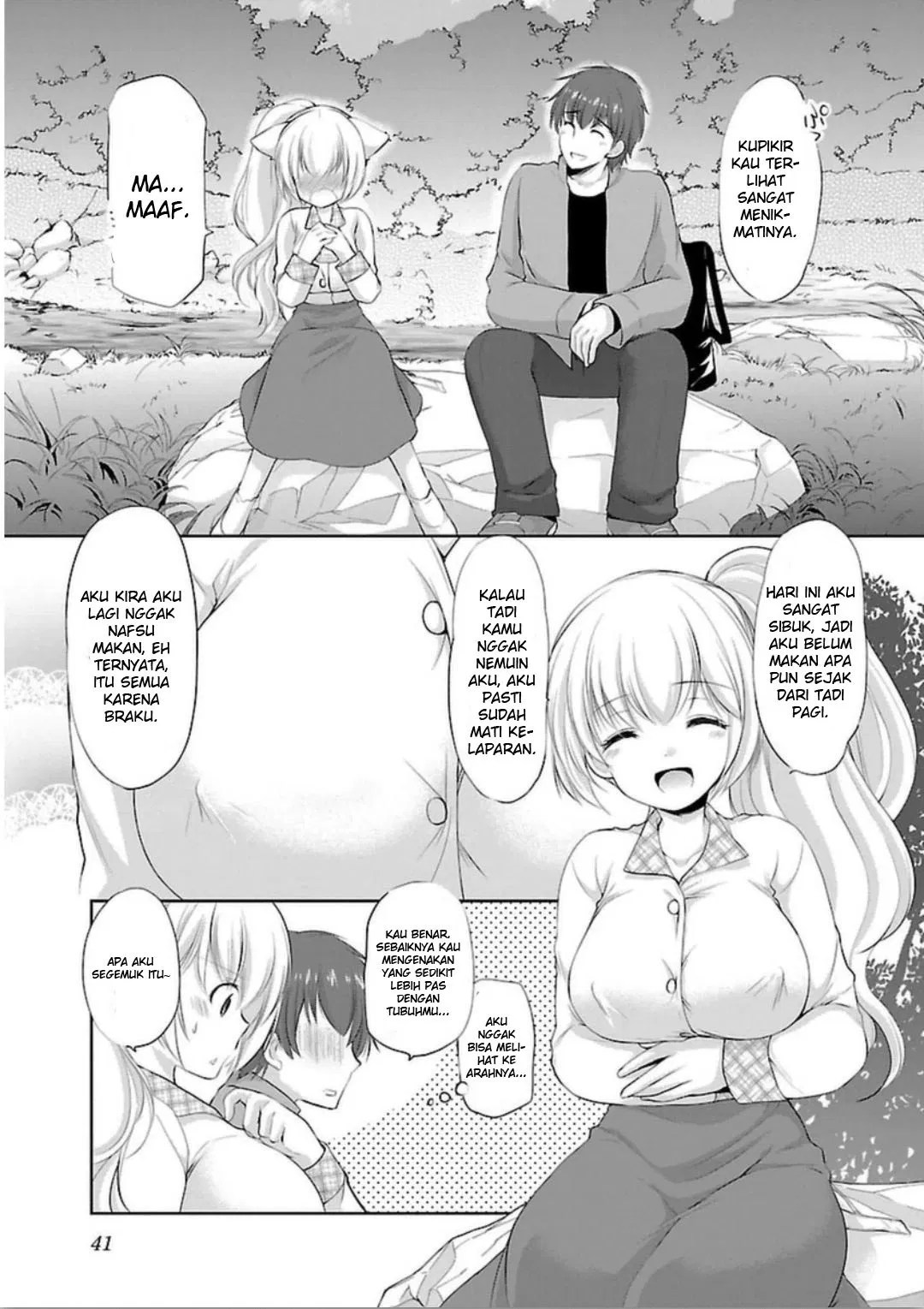Hoshihime Mura no Naishobanashi Chapter 02 - Halaman 13