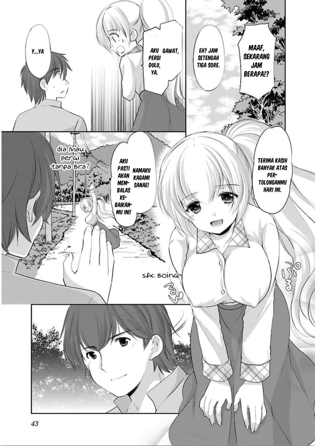 Hoshihime Mura no Naishobanashi Chapter 02 - Halaman 15